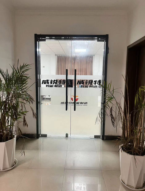 Virette Technology Co., Ltd.